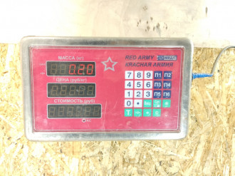 Пепельница передняя Ford Mondeo 2000-2007