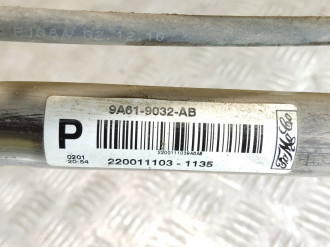 Горловина топливного бака Ford Fiesta 2008-2019