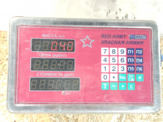 Петля двери задней правой верхняя Ford Fiesta 2008-2019