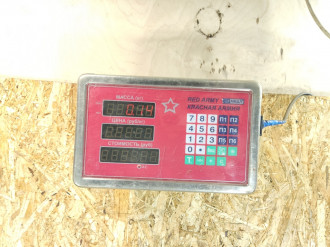 Ручка двери внутренняя передняя левая Ford Transit 2000-2006