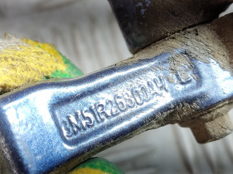 Петля двери задней правой верхняя Ford Focus 2005-2008