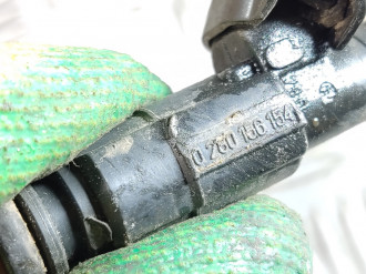 Форсунка двигателя Ford Focus 2 2005-2008