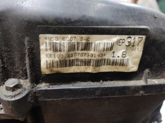 Двигатель Ford Focus 2005-2008