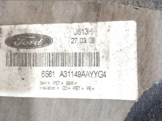 Обшивка багажника левая Ford Fiesta 2001-2008