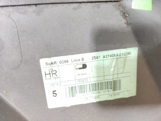 Обшивка двери задней правой Ford Fiesta 2001-2008