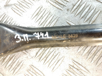 Рычаг задний поперечный правый Ford Focus 2 2005-2008