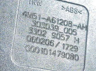 Ответная часть ремня безопасности Ford Focus 2005-2008