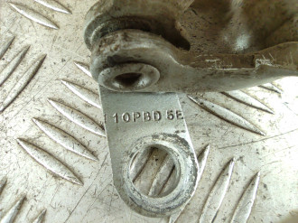 Петля двери задней правой верхняя Ford Fusion 2002-2012