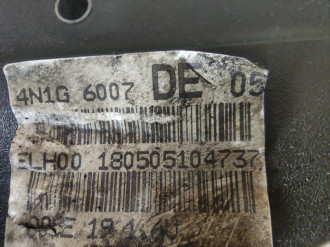 Кожух ремня ГРМ верхний Ford Fusion 2002-2012