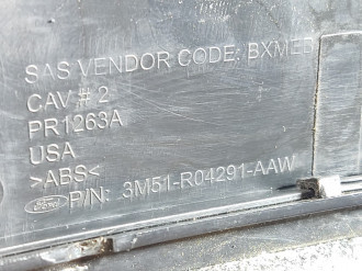 Кожух рулевой колонки Ford Focus 2005-2008