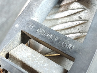 Ручка двери задней левой Ford Focus 2005-2008