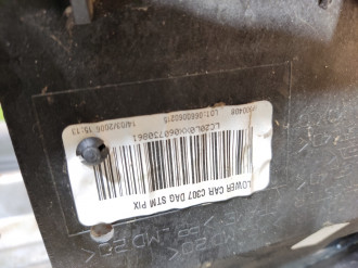 Усилитель торпедо Ford Focus 2005-2008