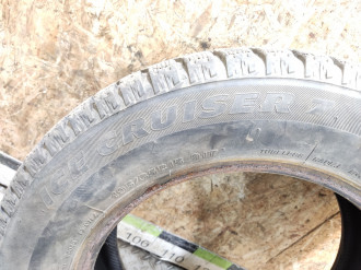 Шина Ford FIRST 2005-2008