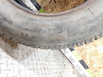 Шина Ford FIRST 2005-2008