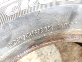 Шина Ford FIRST 2005-2008