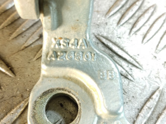Петля двери задней левой верхняя Ford Focus 1998-2005