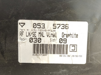 Обшивка двери передней правой Ford Focus 1 1998-2005