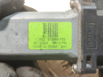 Моторчик стеклоподъемника левый передний Ford Focus 3 2011-2019