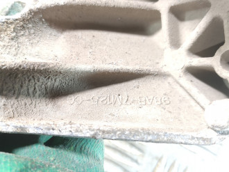 Кронштейн кпп Ford Focus 1 1998-2005