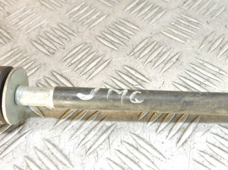 Трос сцепления Foton 1049 