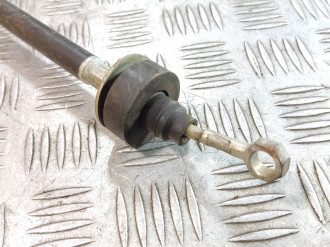 Трос сцепления Foton 1049 