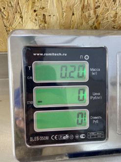 Фонарь задний внутренний правый Faw Vita 