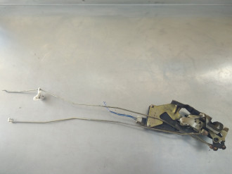 Замок двери задней левой Faw Vita 