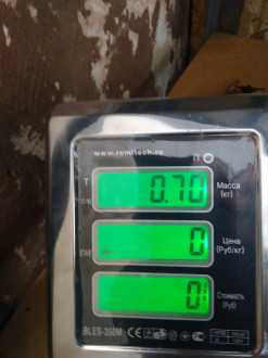 Замок двери задней левой Faw Vita 