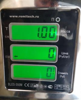 Блок предохранителей моторный Faw Vita 
