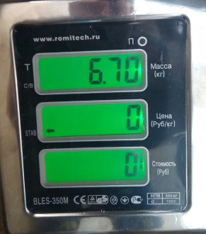 Маховик Faw Vita 