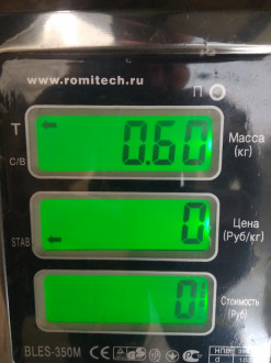 Трубка гидроусилителя Faw Vita 