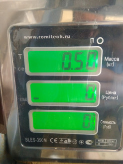 Педаль газа Faw Vita 