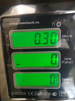 Петля двери задней левой нижняя Faw Vita 