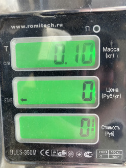 Фонарь задний стоп сигнал Faw Vita 