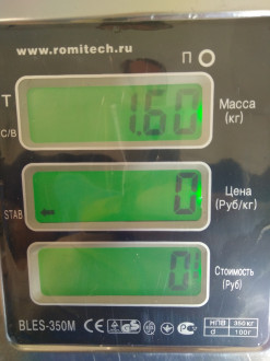 Амортизатор задний левый Faw Vita 