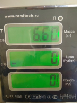 Опора переднего амортизатора Faw Vita 