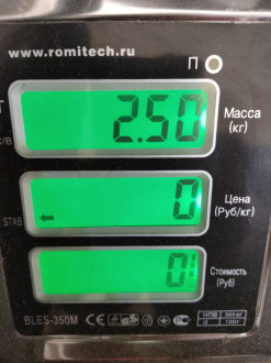 Обшивка двери передней правой Faw Vita 