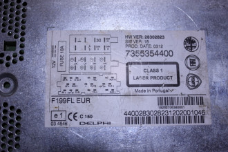 Магнитола Fiat Punto 2005-2018