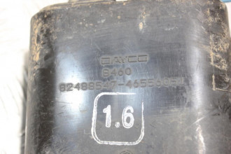 Абсорбер фильтр угольный Fiat Marea 1996-2002