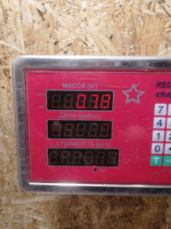 Направляющая бампера Fiat Punto grande 3 2005-2018