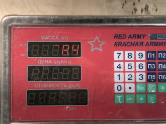 Кронштейн генератора Fiat Punto 2005-2018