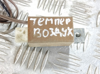 Реле Fiat Albea 2002-2012
