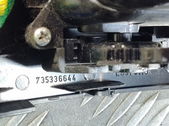 Дефлектор воздушный Fiat Albea 2002-2012