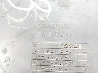 Обшивка двери передней левой Fiat Ducato 244 елабуг 2002-2006