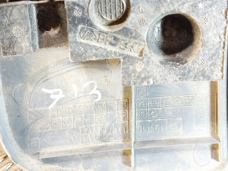 Крышка блока предохранителей Fiat Ducato 244 елабуг 2002-2006