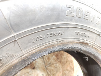 Шина Fiat FORWARD 2002-2006