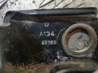 Петля двери задней левой верхняя Fiat Brava 1995-2001