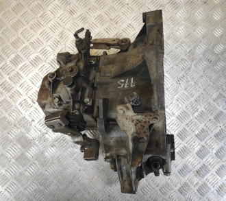 МКПП Fiat Punto 1993-1999