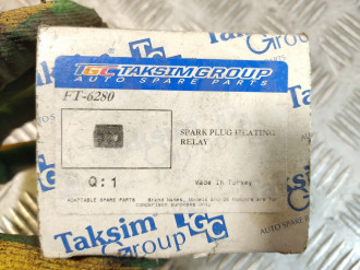 Блок свечей накала Fiat Brava 1995-2001