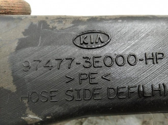 Воздуховод Kia Sorento 2003 2009